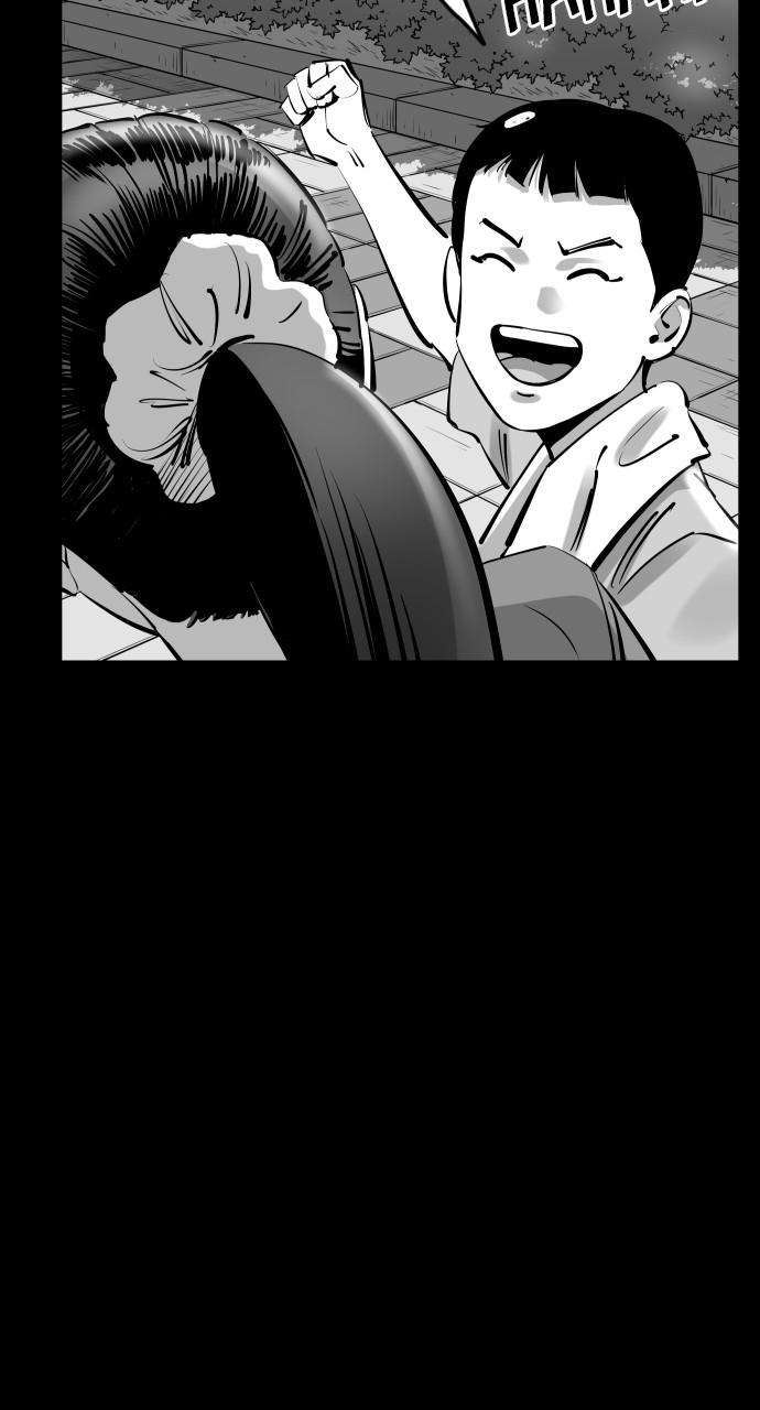 Build Up chapter 121 page 35