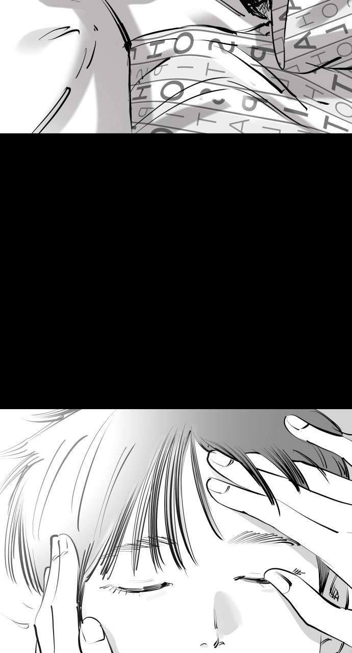 Build Up chapter 121 page 44