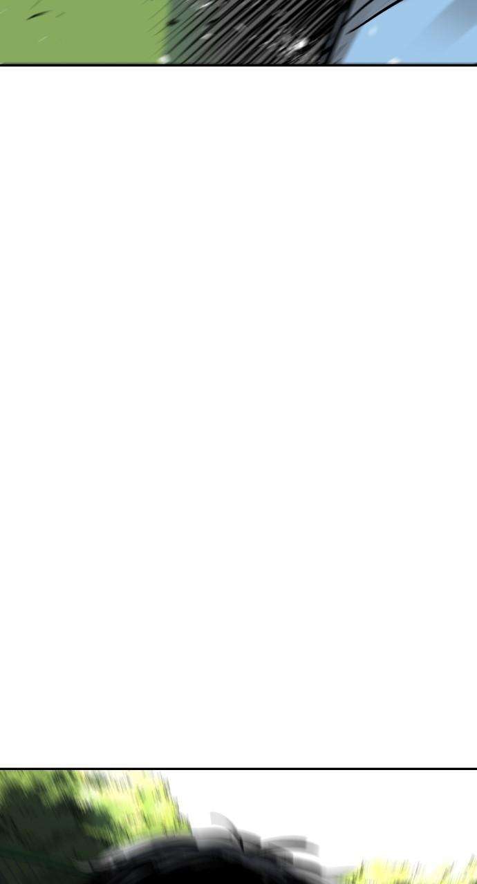 Build Up chapter 121 page 52