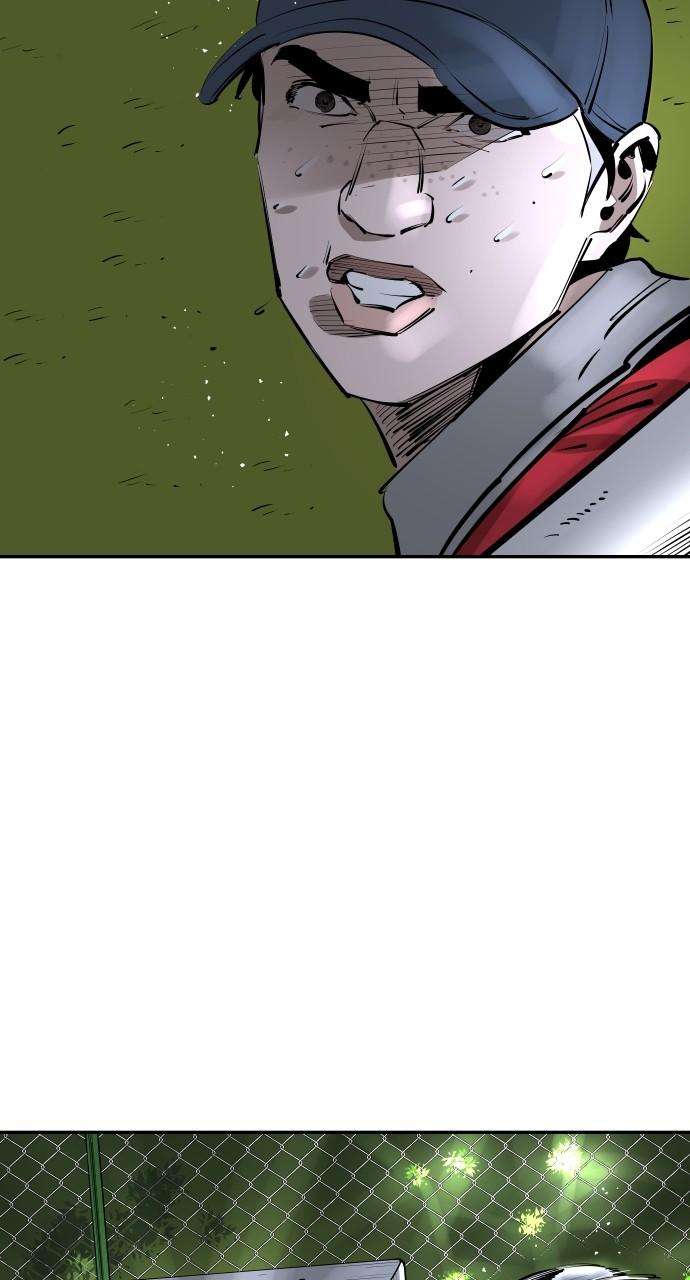 Build Up chapter 121 page 72