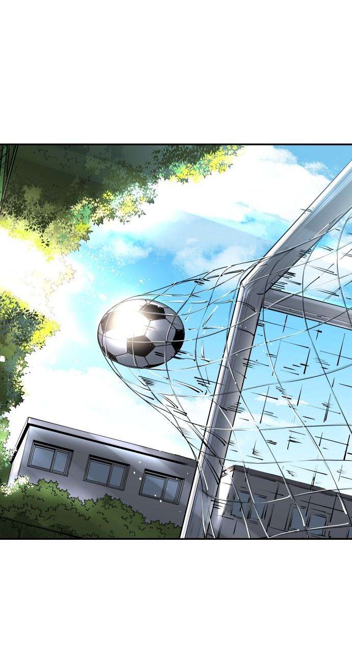 Build Up chapter 121 page 75