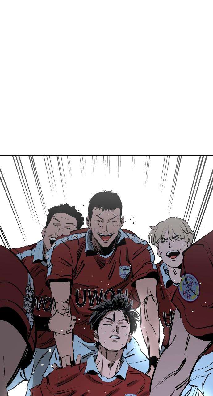 Build Up chapter 121 page 82