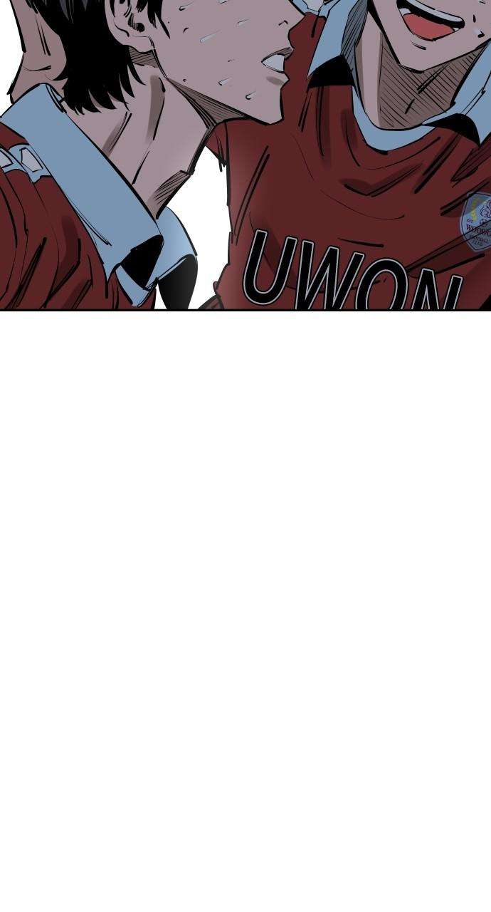 Build Up chapter 121 page 84