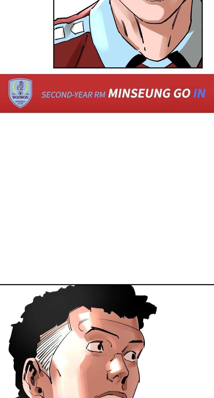 Build Up chapter 122 page 14