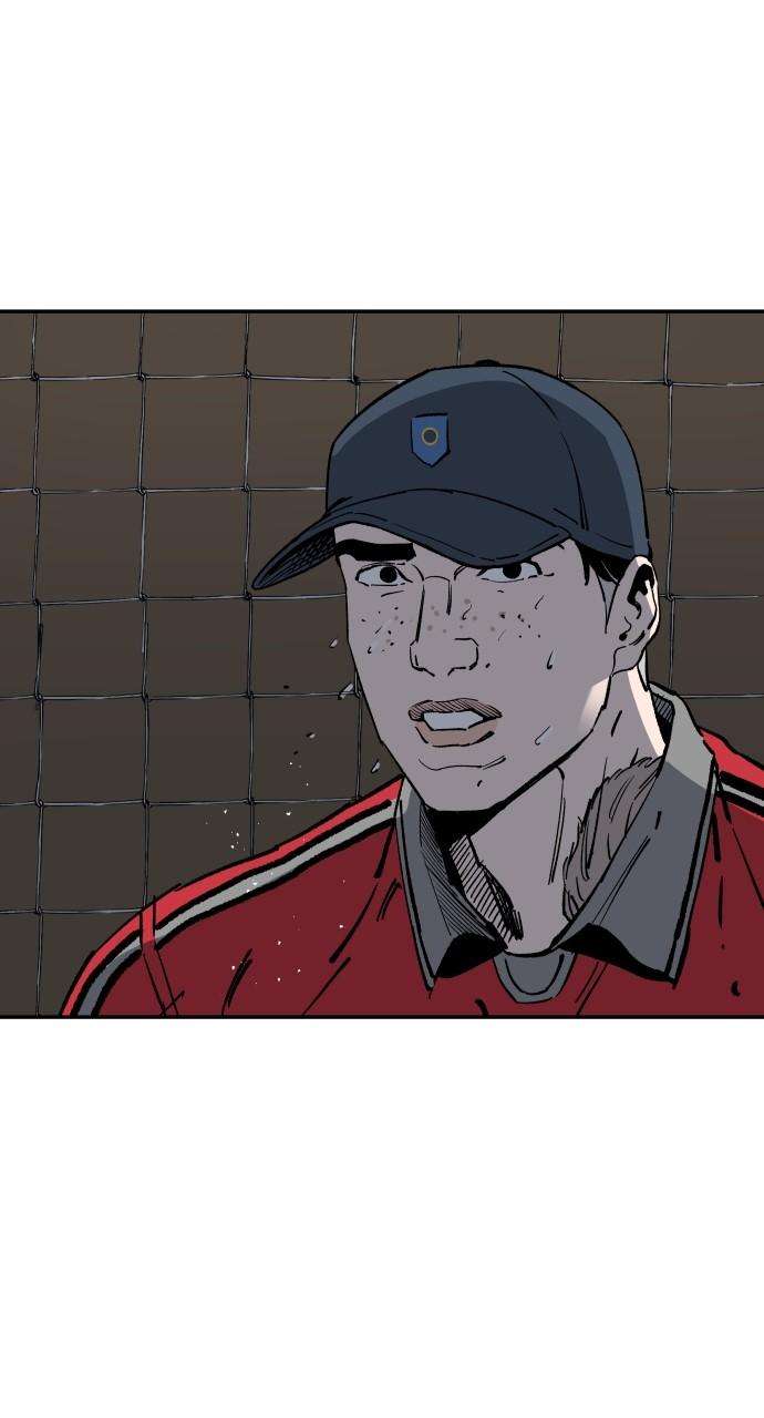 Build Up chapter 122 page 70