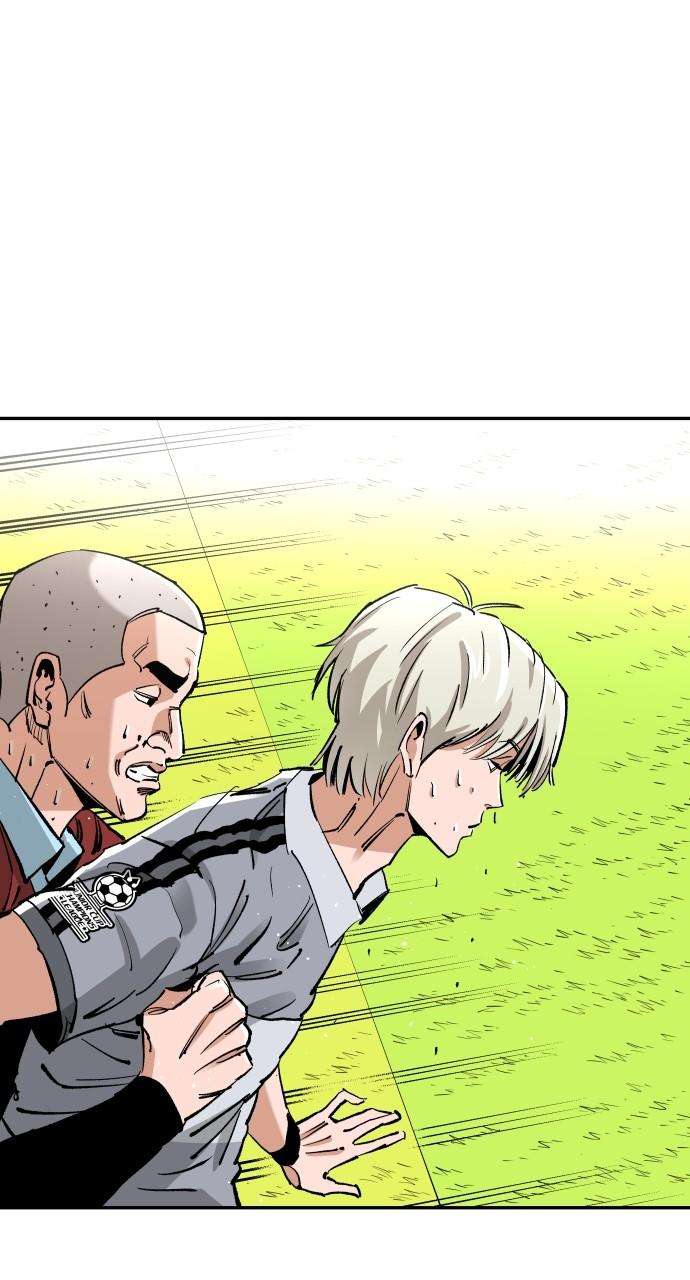 Build Up chapter 122 page 84