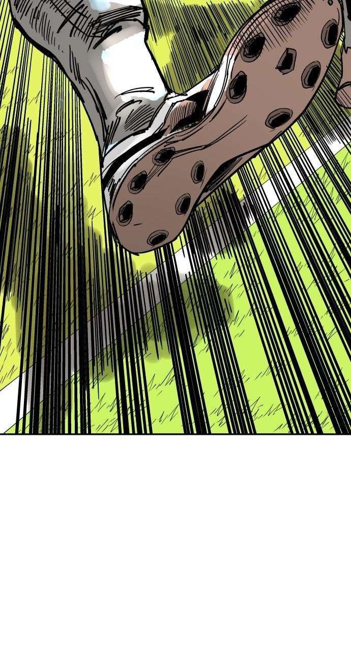 Build Up chapter 123 page 110