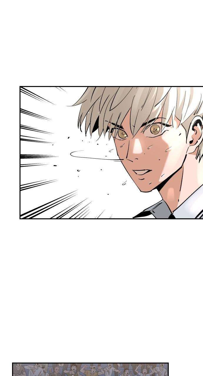 Build Up chapter 123 page 15