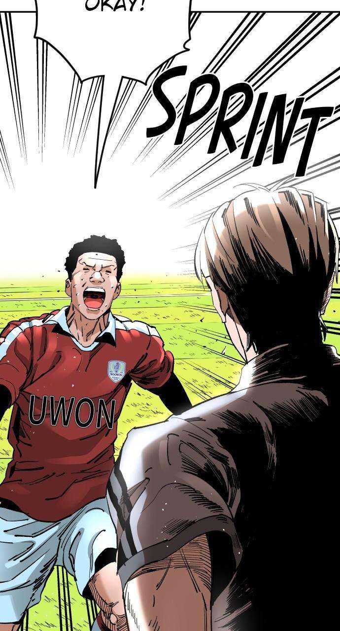 Build Up chapter 123 page 6