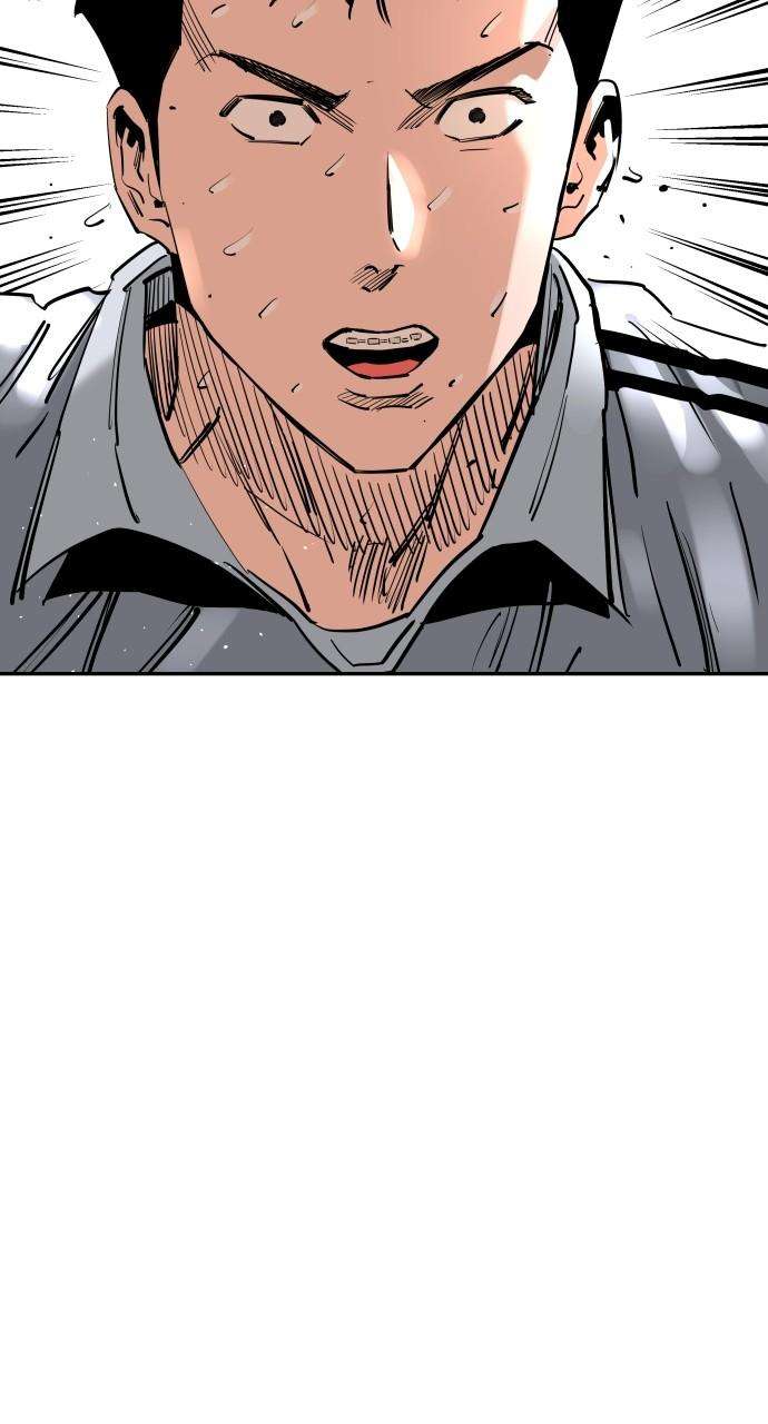 Build Up chapter 124 page 103