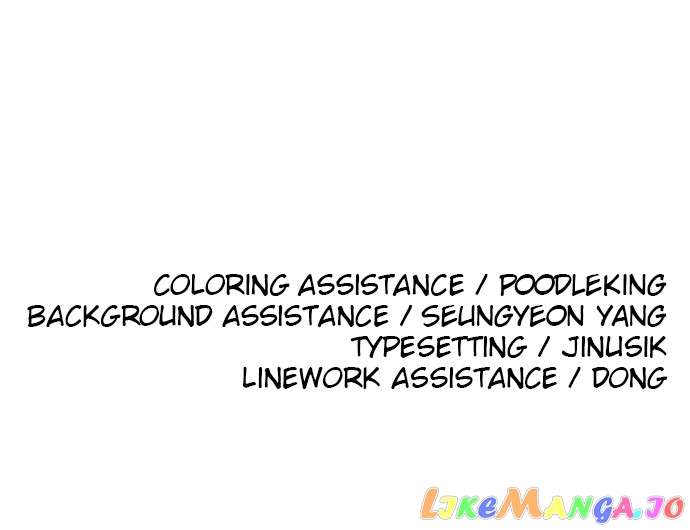 Build Up chapter 125 page 122