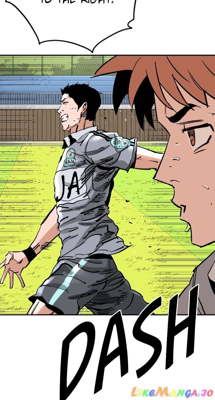 Build Up chapter 125 page 16