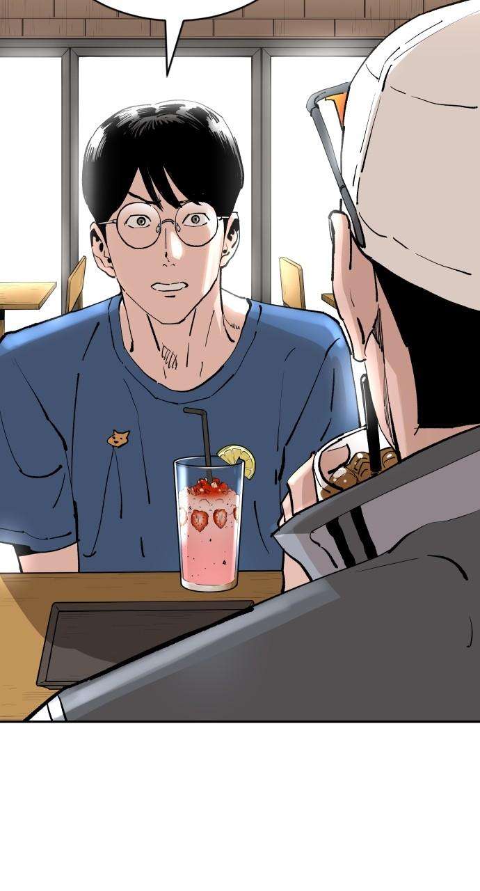 Build Up chapter 132 page 4