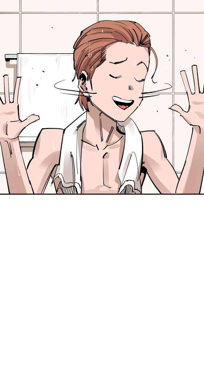 Build Up chapter 134 page 21