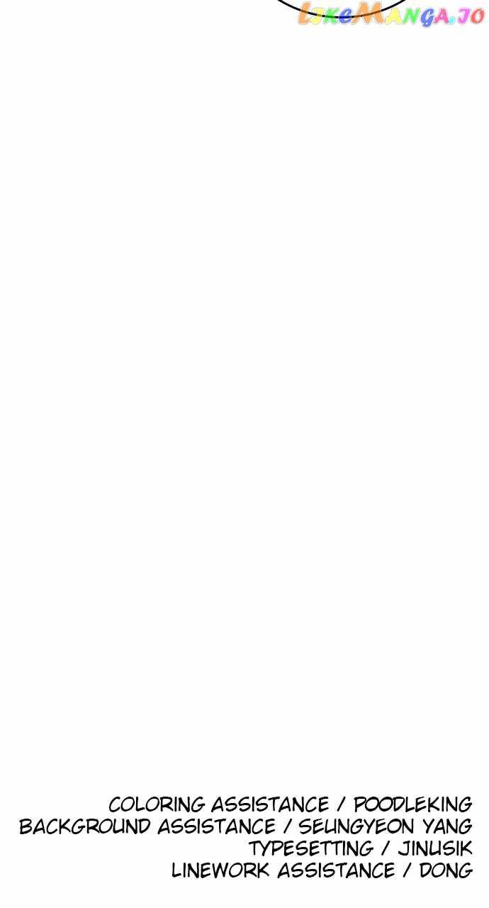 Build Up chapter 136 page 98