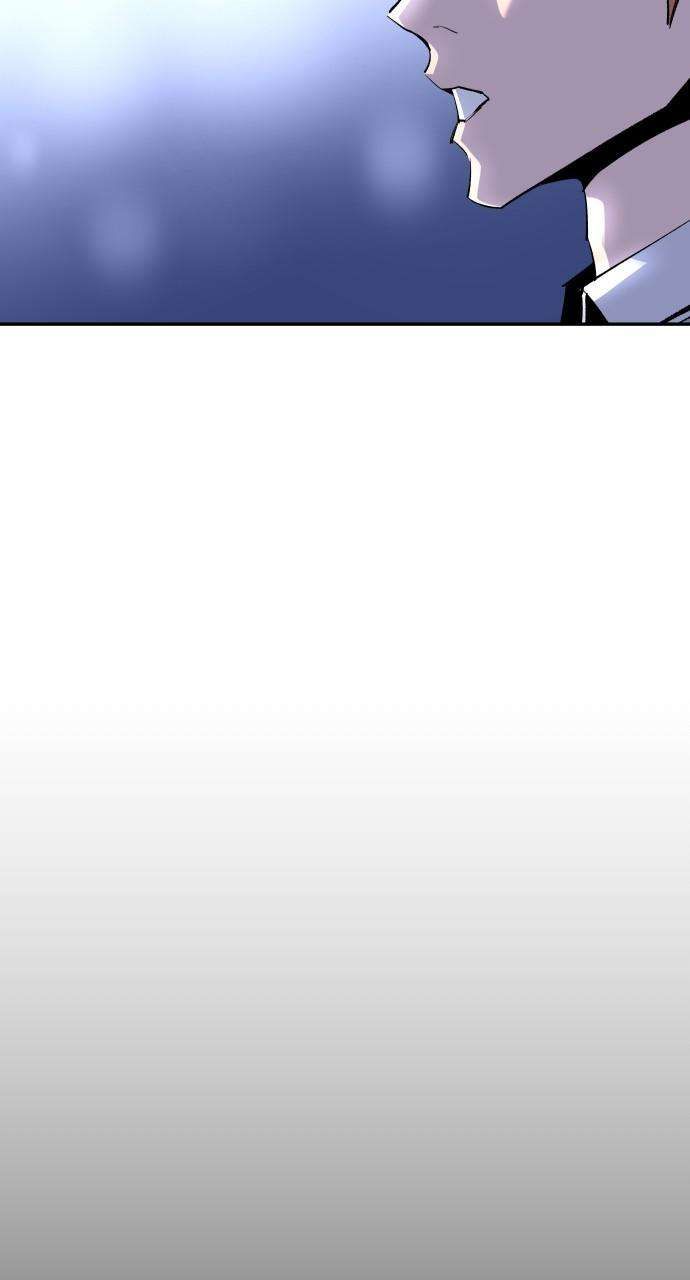 Build Up chapter 138 page 15