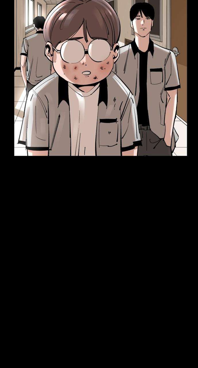 Build Up chapter 138 page 17