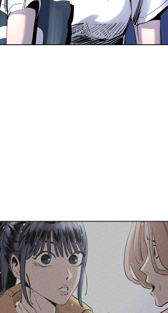 Build Up chapter 138 page 21