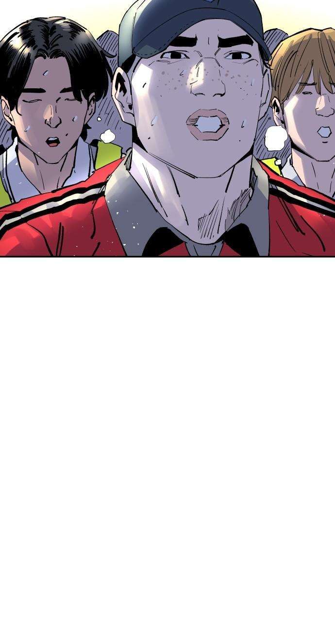 Build Up chapter 138 page 45