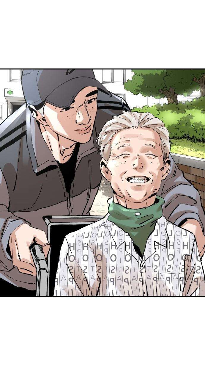 Build Up chapter 138 page 46