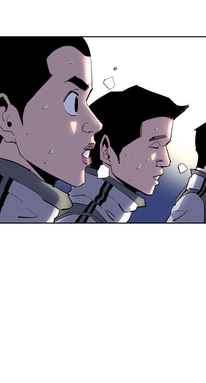 Build Up chapter 138 page 51