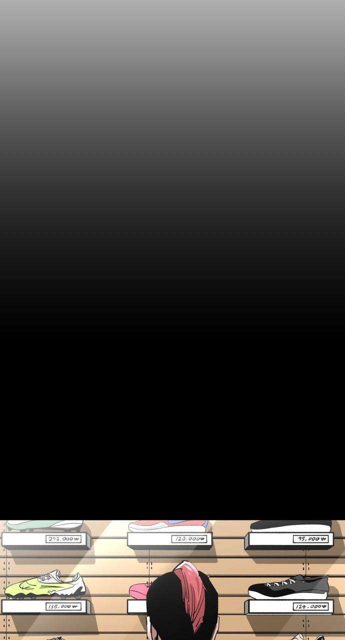 Build Up chapter 138 page 55