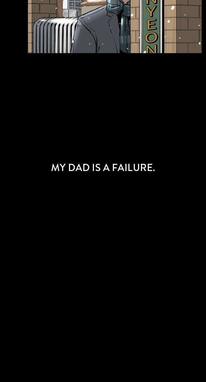 Build Up chapter 138 page 7