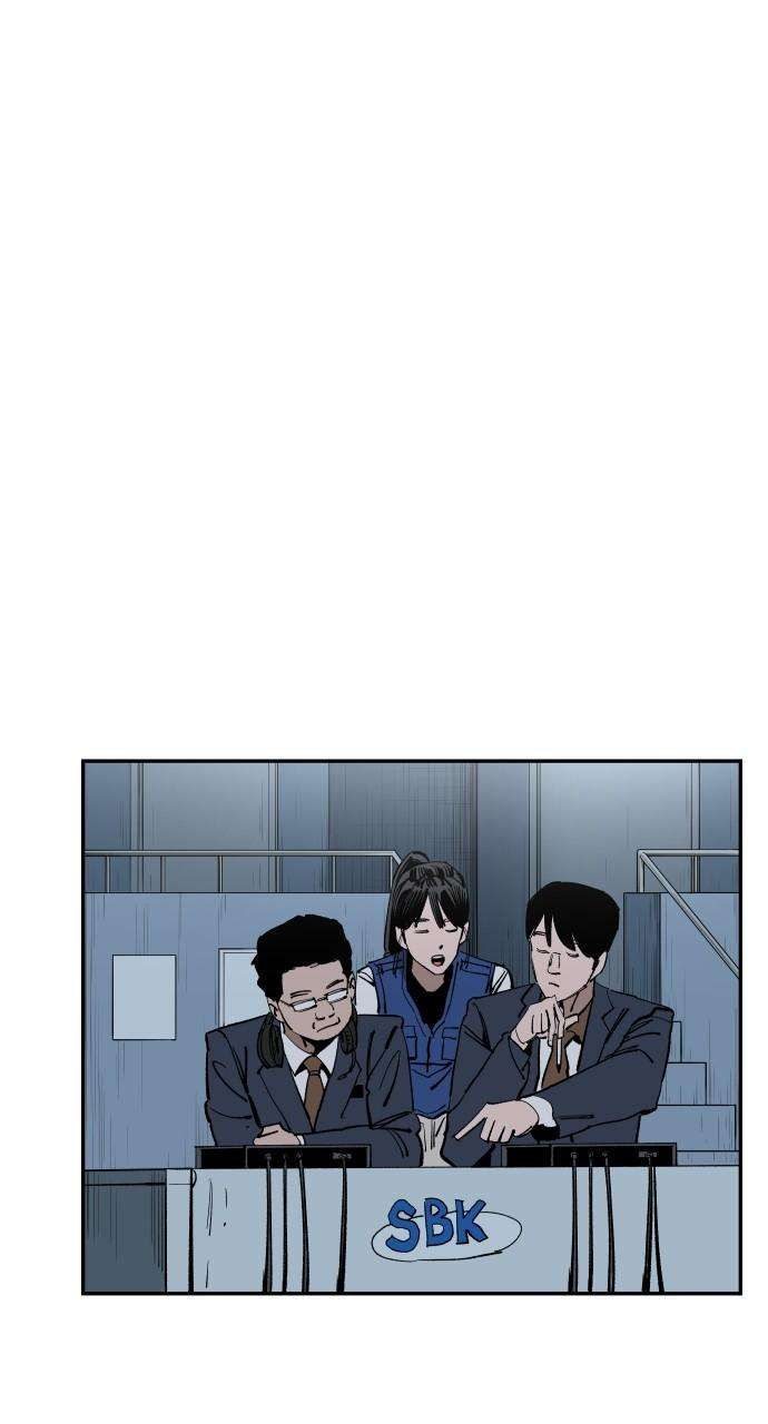 Build Up chapter 139 page 81