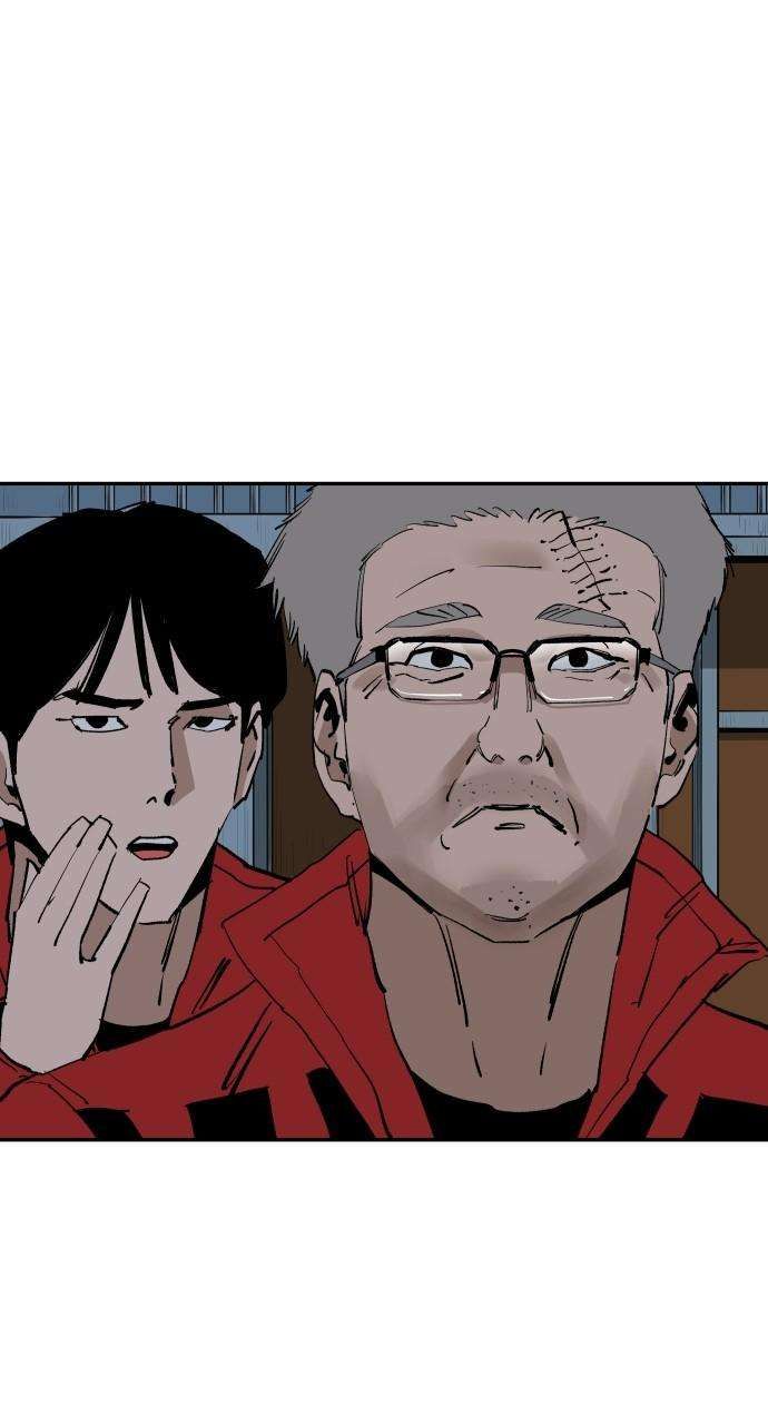 Build Up chapter 140 page 69