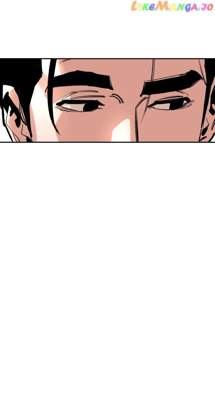 Build Up chapter 142 page 46