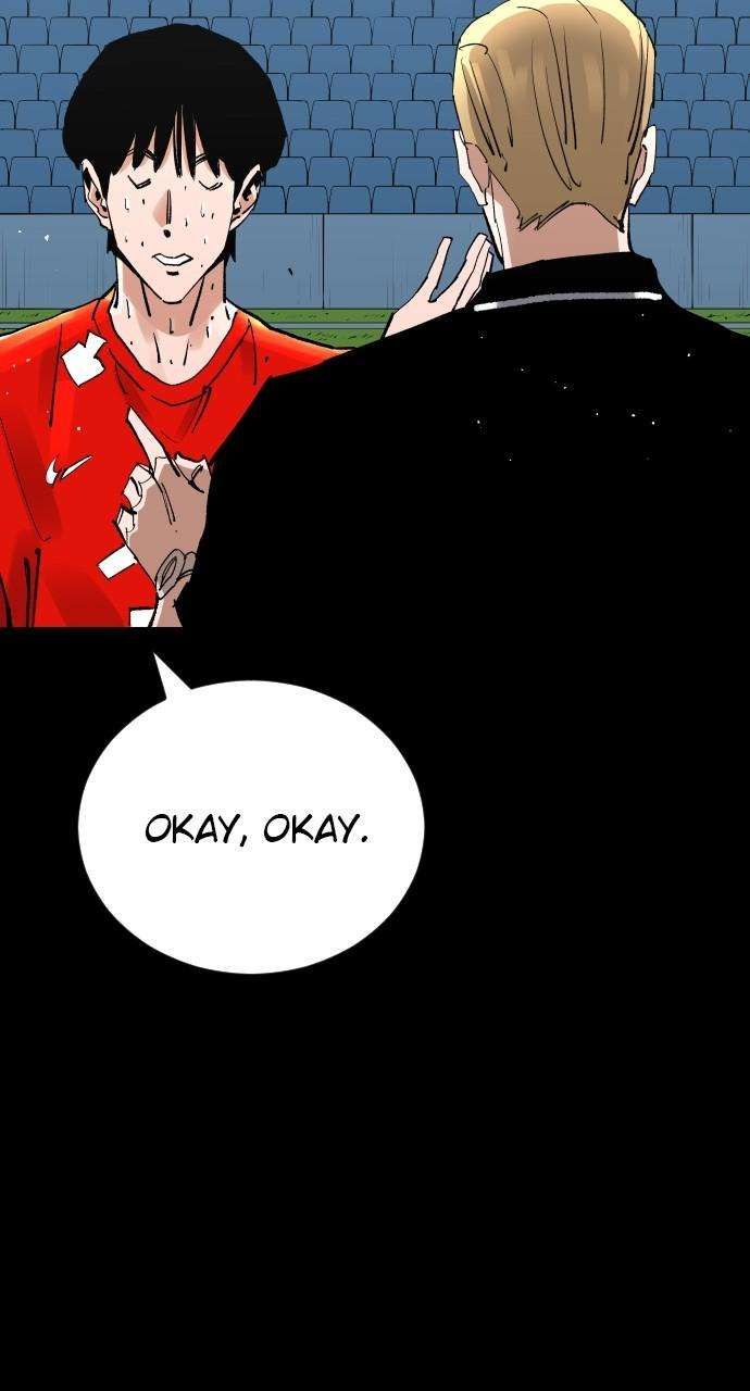 Build Up chapter 146 page 17