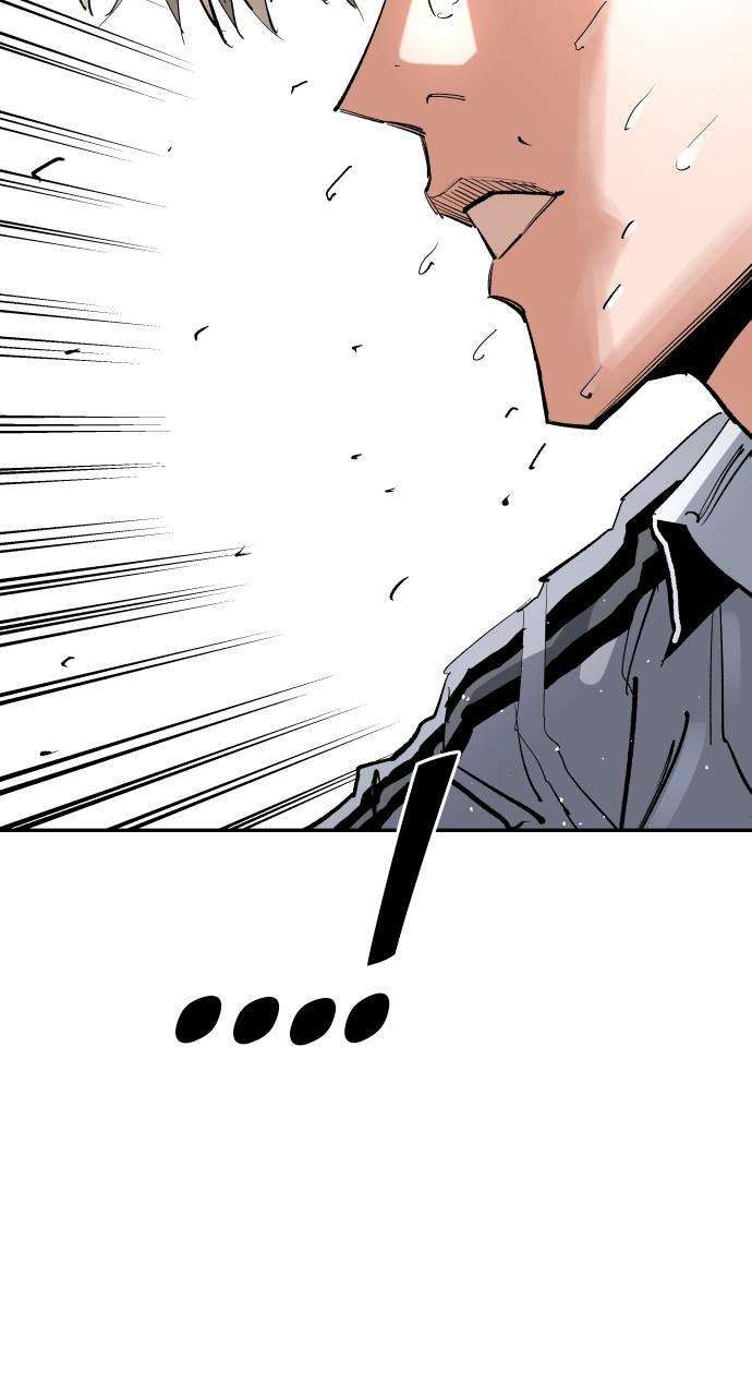 Build Up chapter 146 page 80