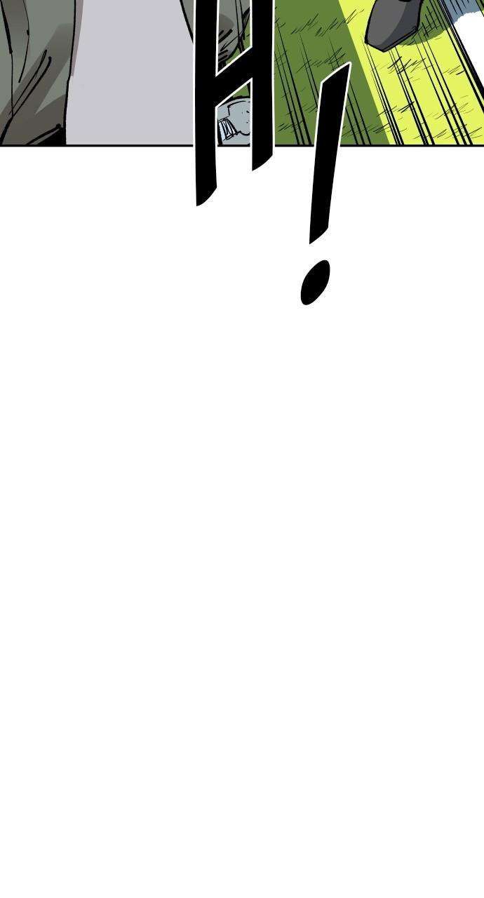 Build Up chapter 147 page 12