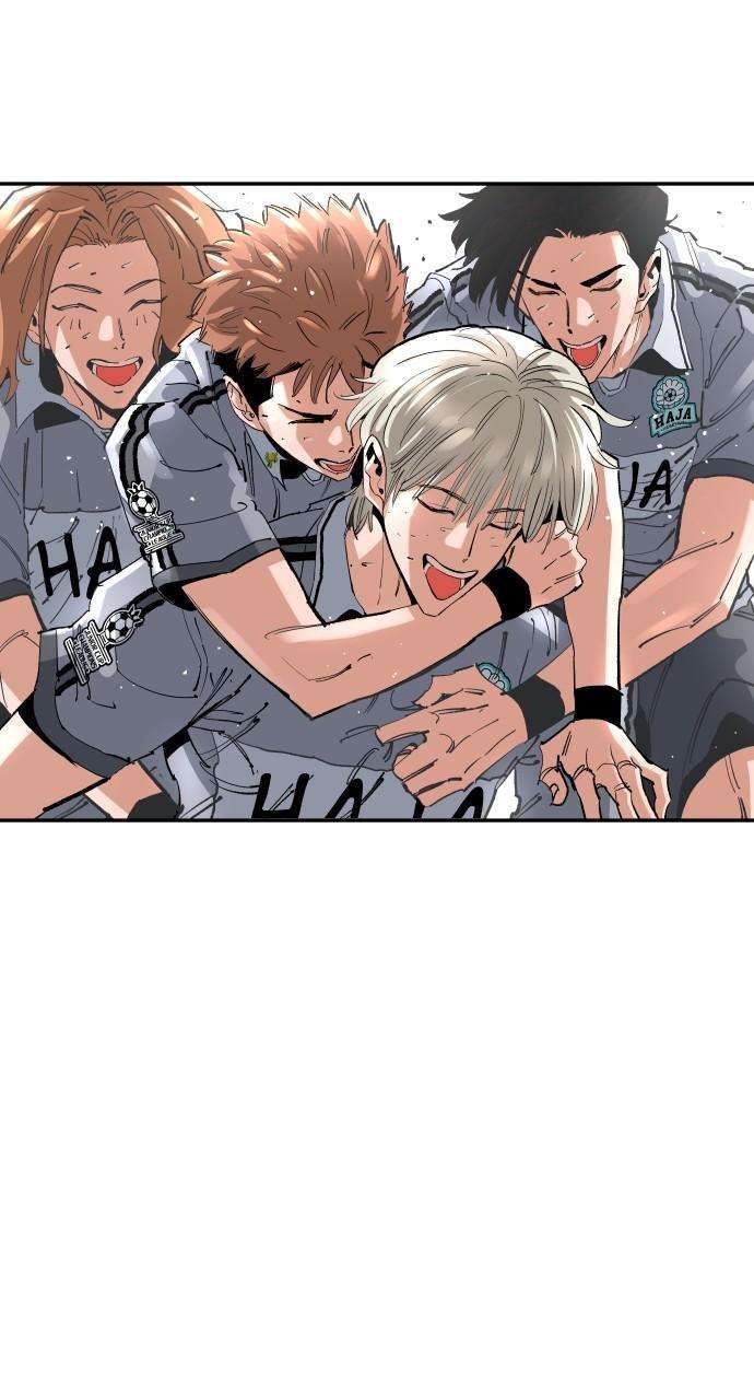 Build Up chapter 147 page 13