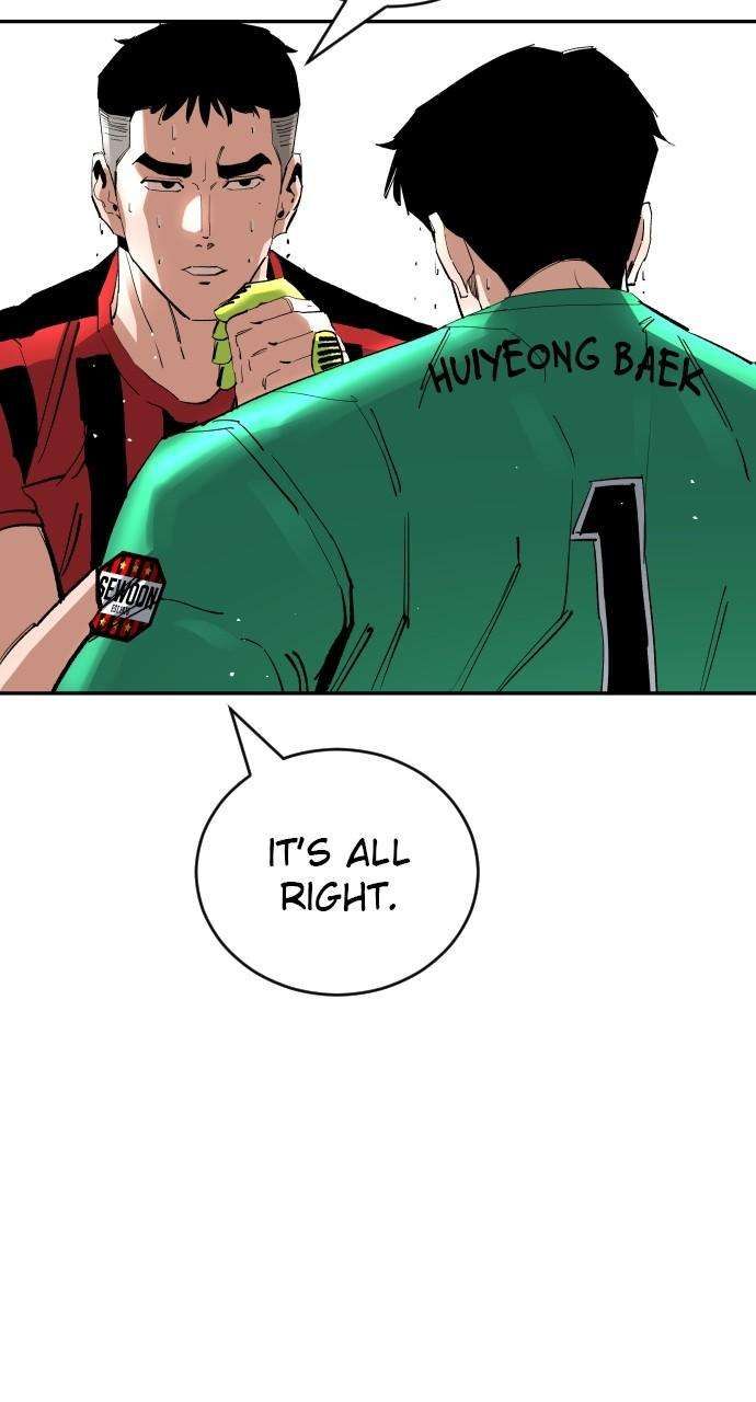 Build Up chapter 147 page 18