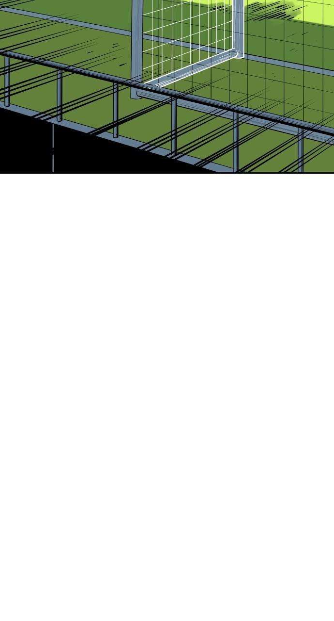 Build Up chapter 147 page 97