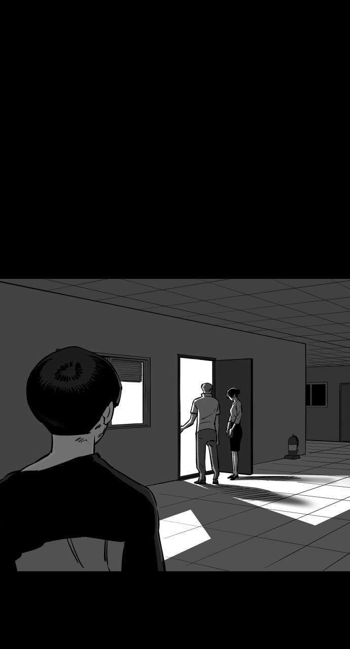 Build Up chapter 156 page 146