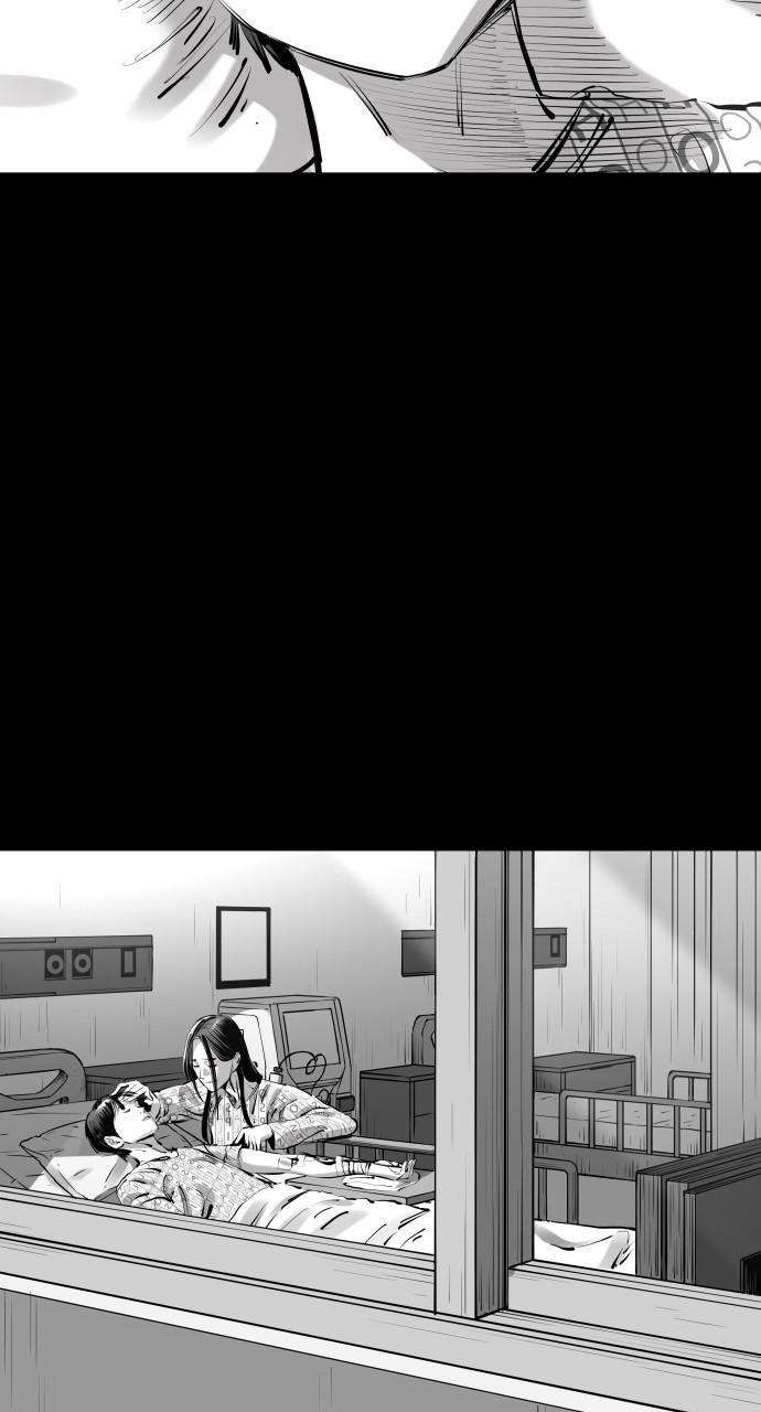 Build Up chapter 156 page 166