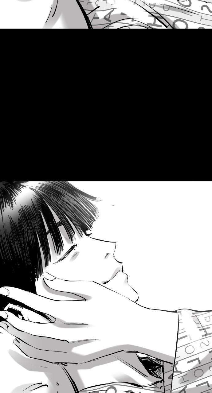 Build Up chapter 156 page 168