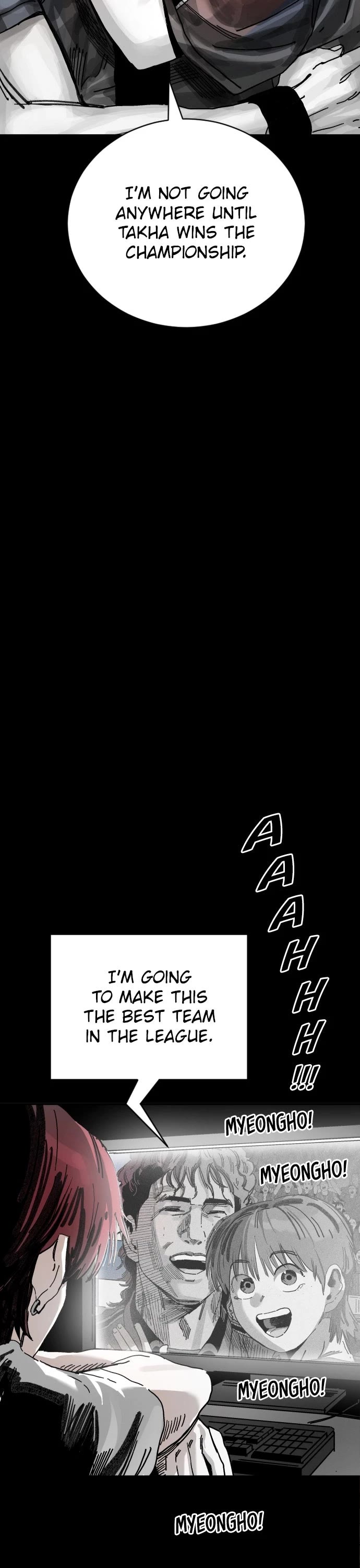 Build Up chapter 189 page 17