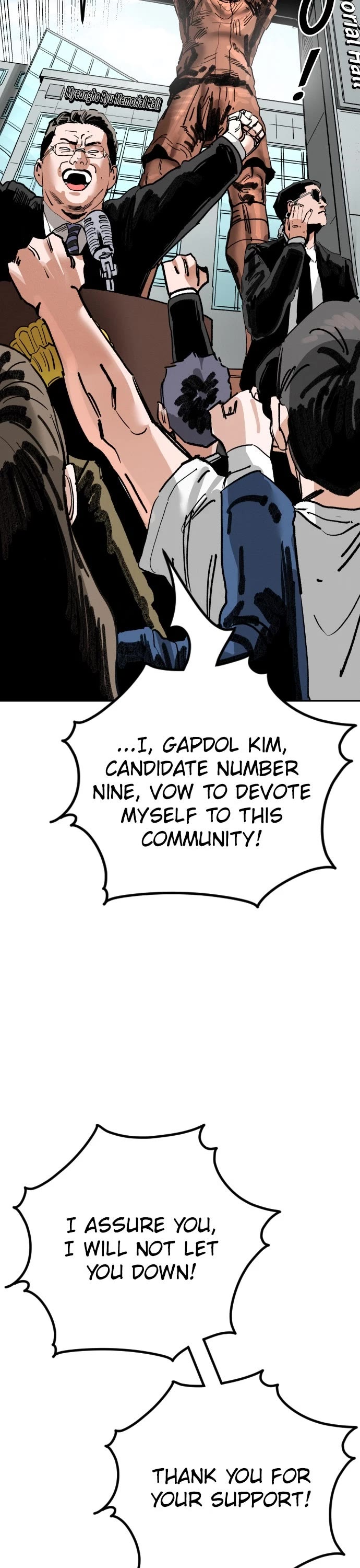 Build Up chapter 189 page 41