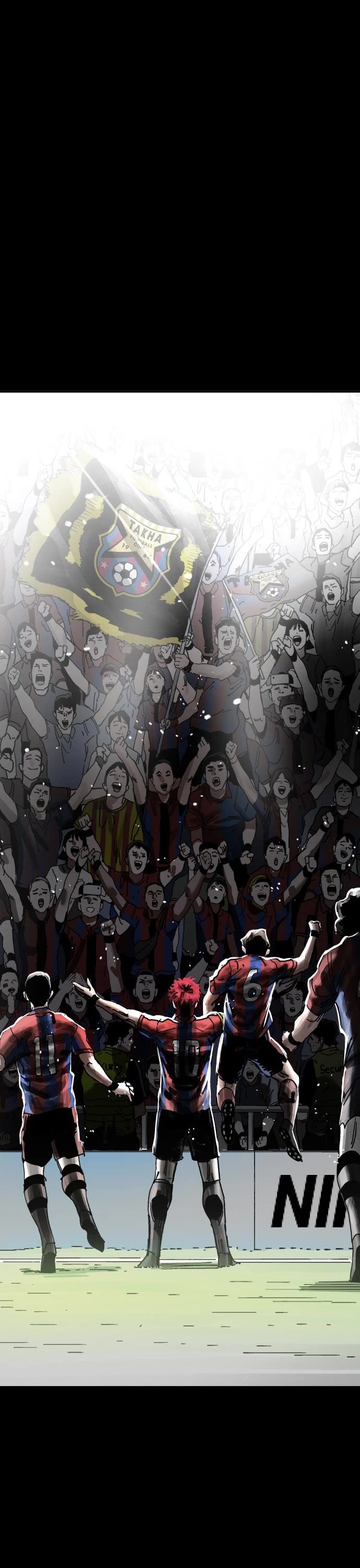 Build Up chapter 189 page 8