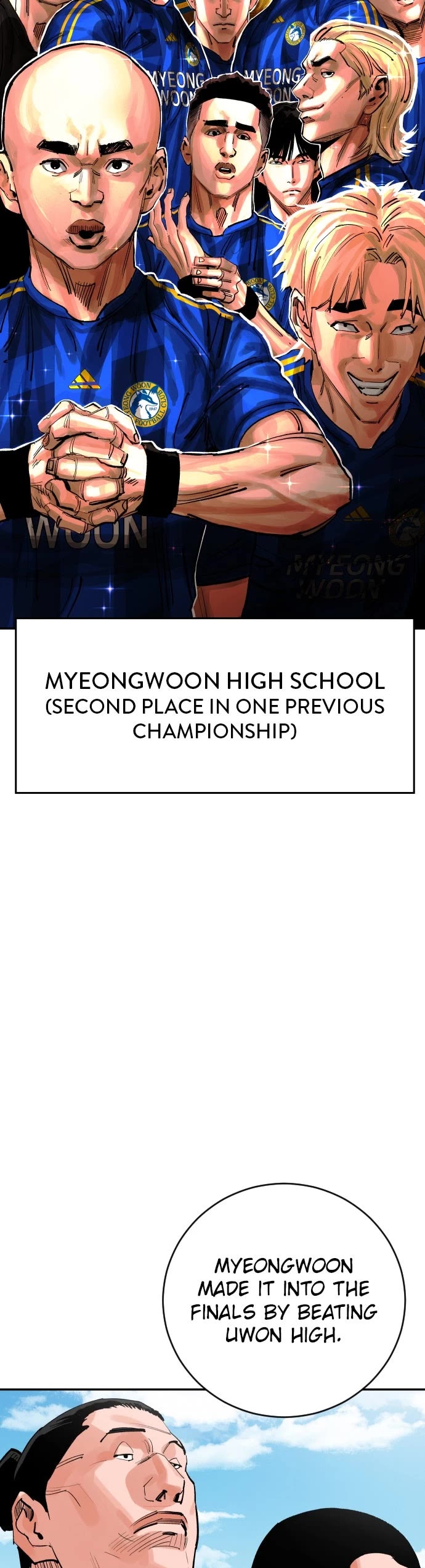 Build Up chapter 194 page 14