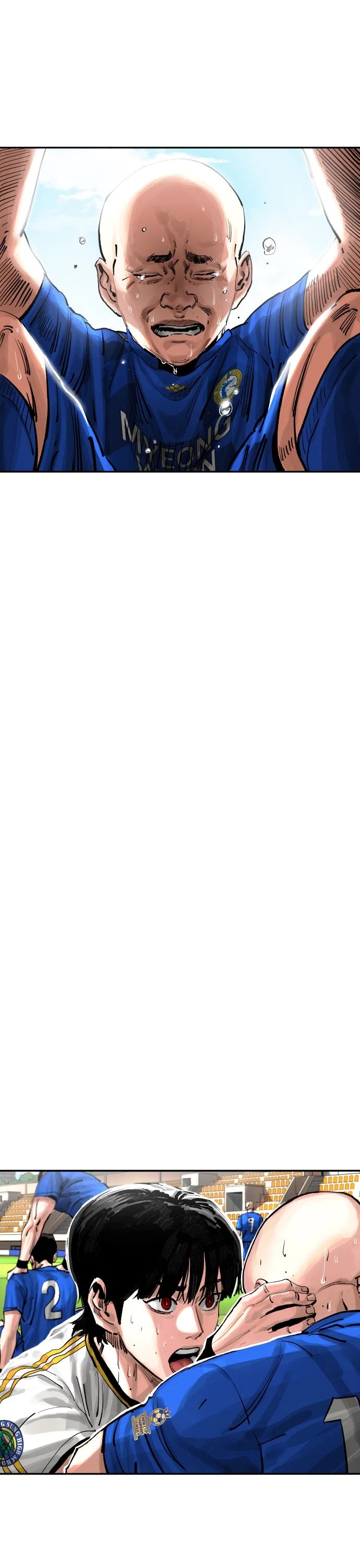 Build Up chapter 195 page 2