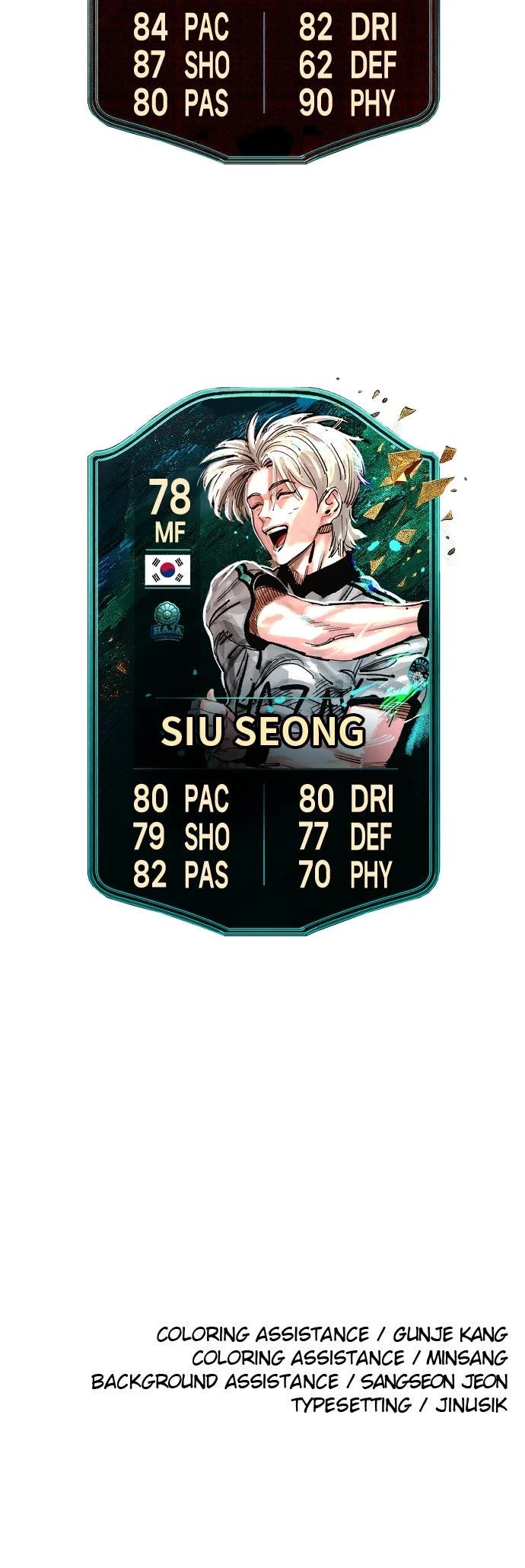 Build Up chapter 195 page 26