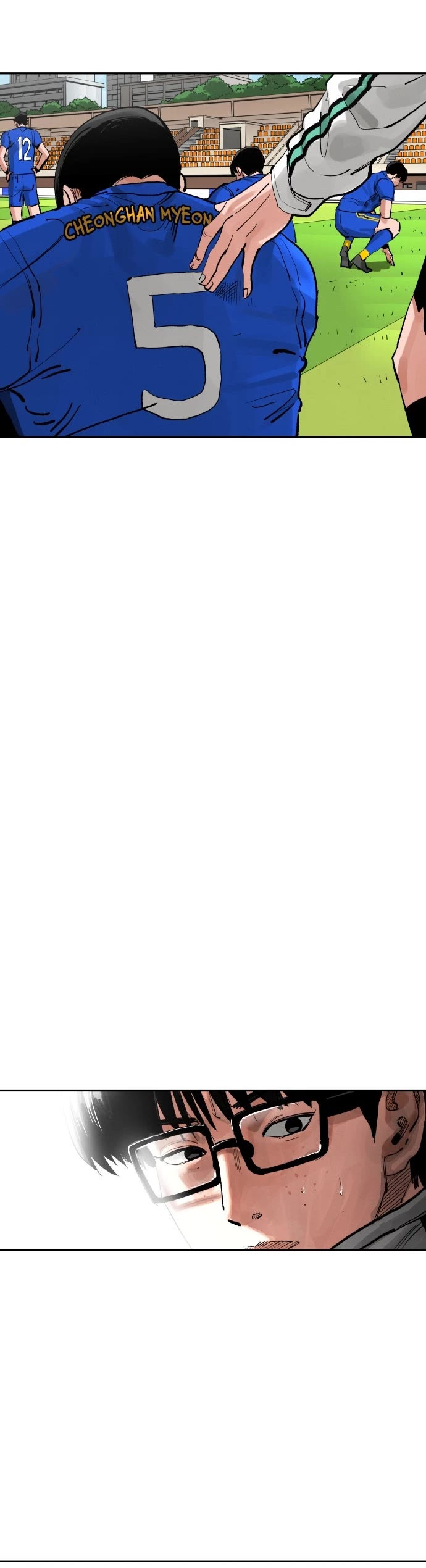 Build Up chapter 195 page 4