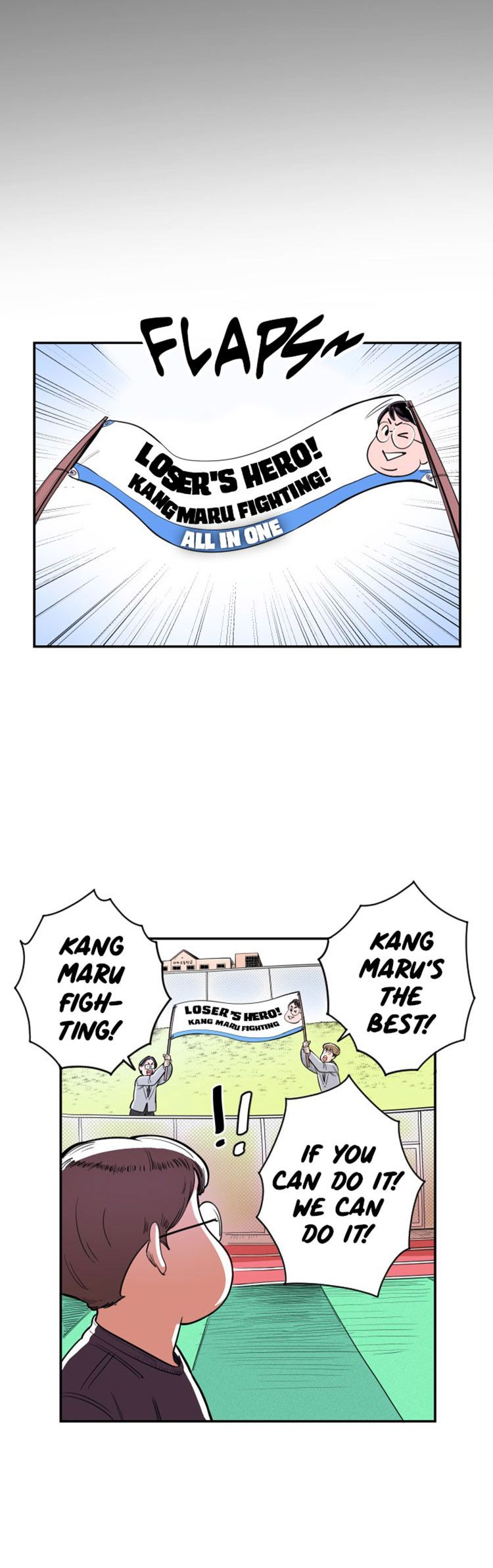 Build Up chapter 2 page 25