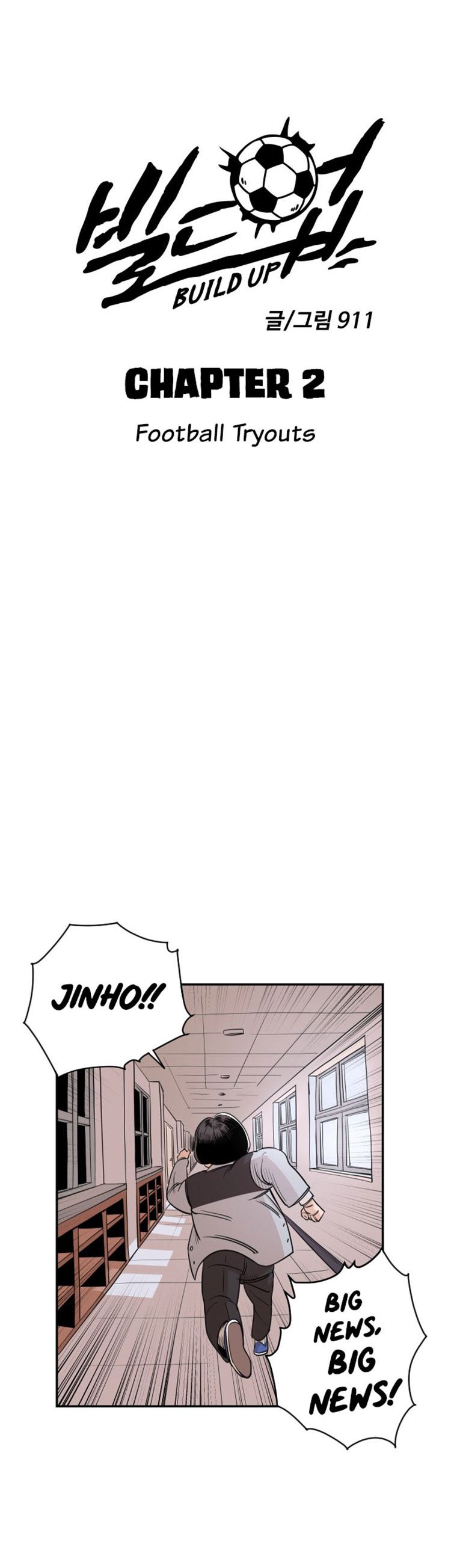 Build Up chapter 2 page 6