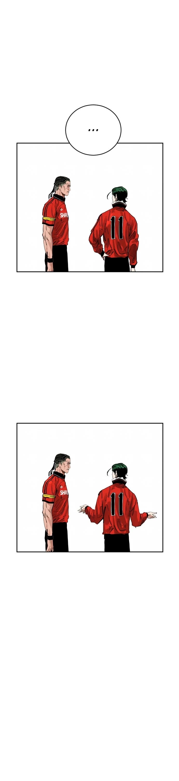 Build Up chapter 206 page 16