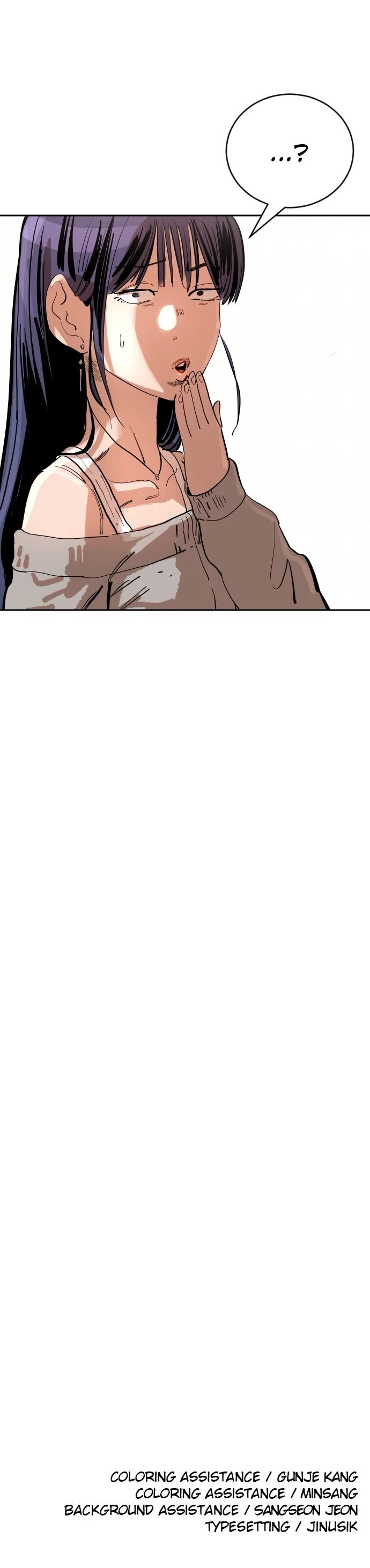 Build Up chapter 215 page 44